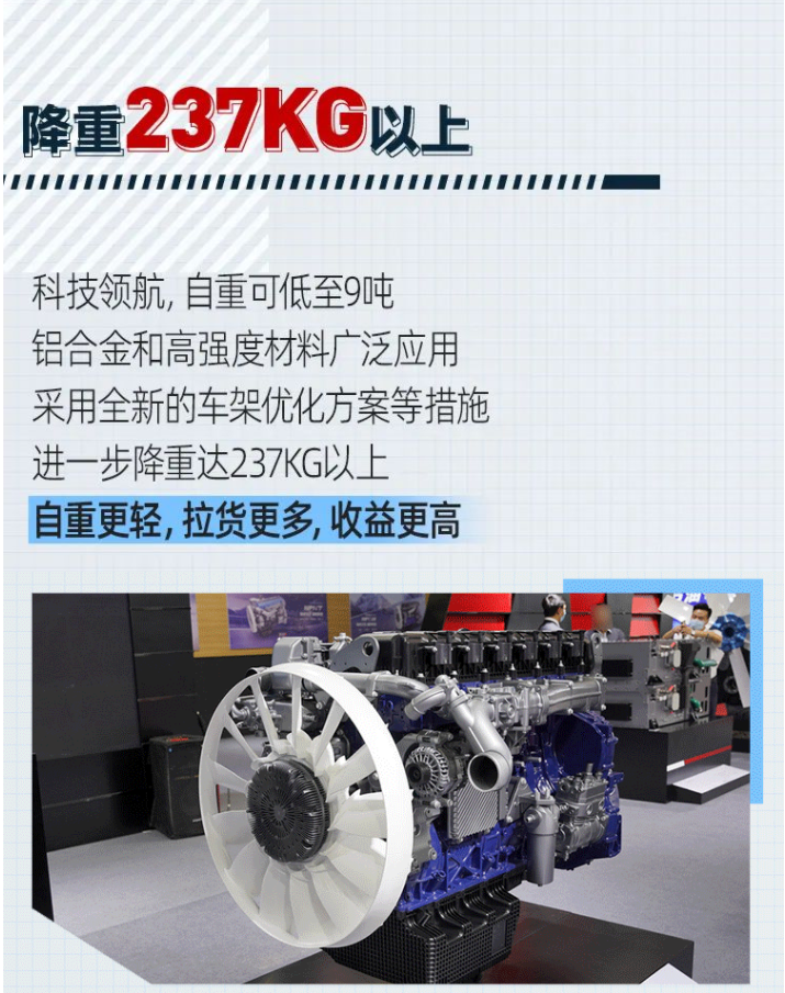 JH6 15L NGؿ3.png