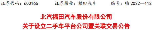 图片 9.png 图片 9.png