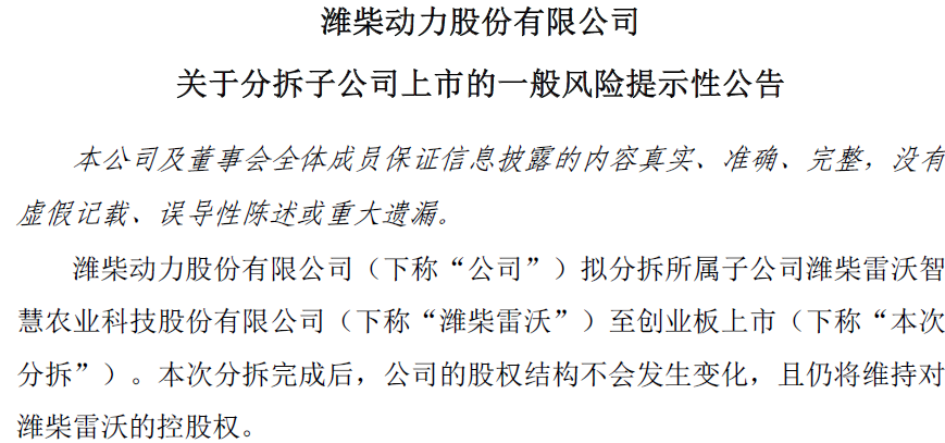 图片 11.png 图片 11.png