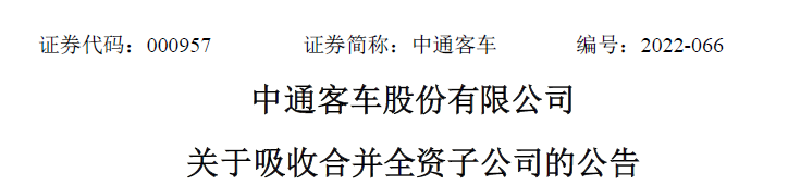 图片 18.png 图片 18.png