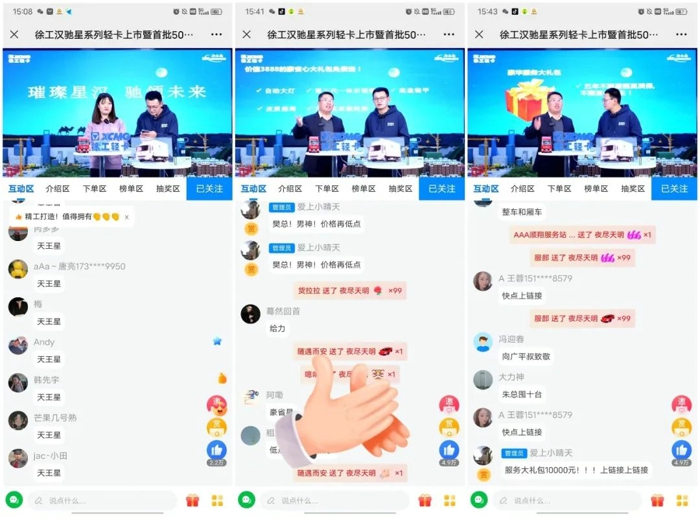 칤ϵῨ2.jpg