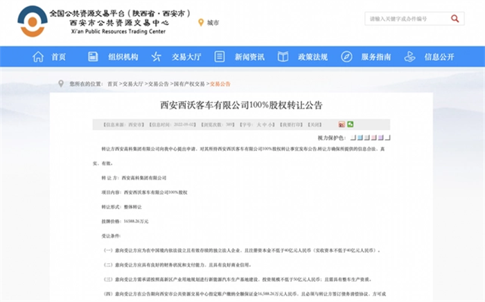 图片 14.png 图片 14.png