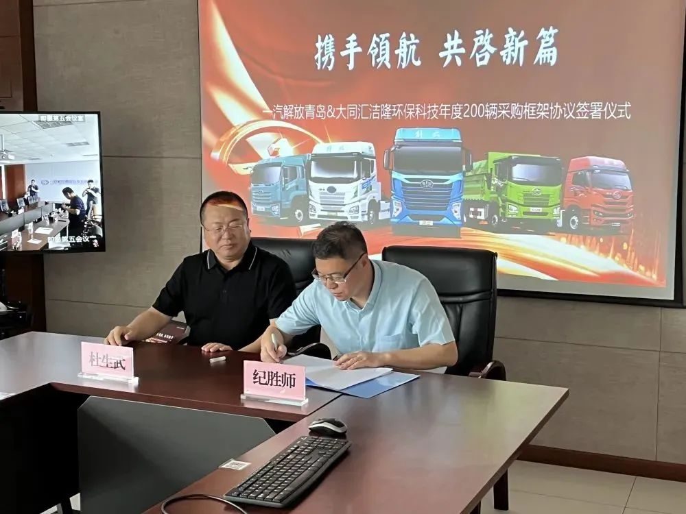 图片 4.png 图片 4.png