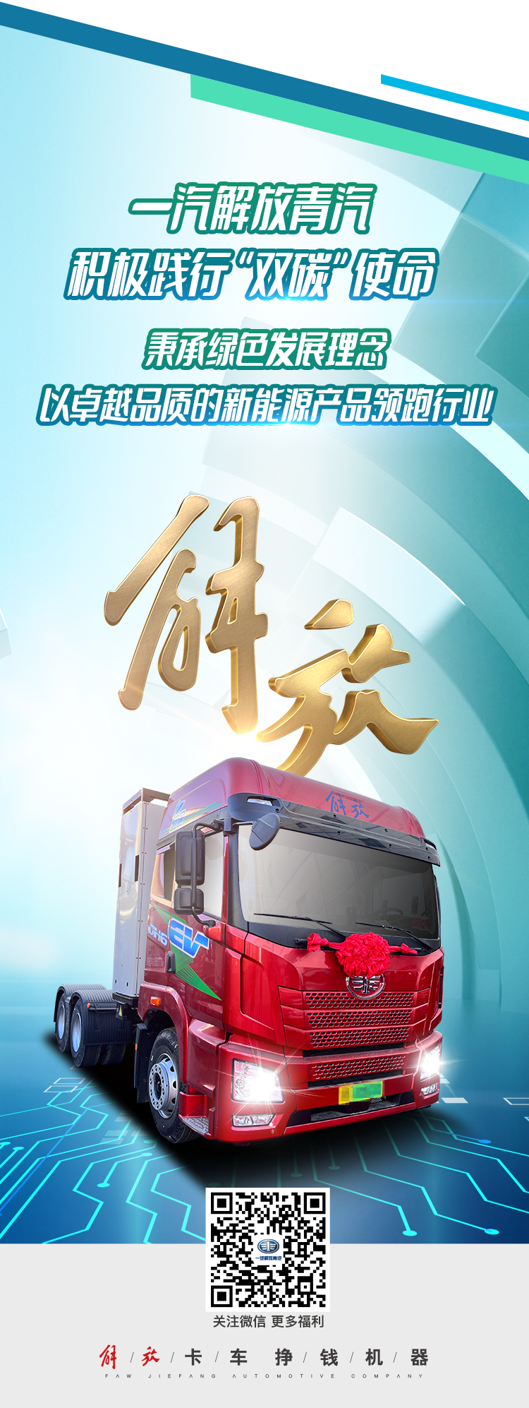 图片 8.png 图片 8.png