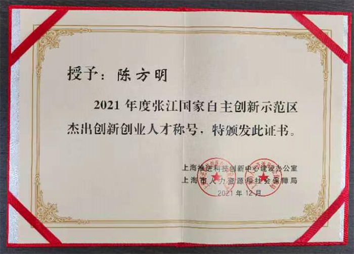 图片 6.png 图片 6.png