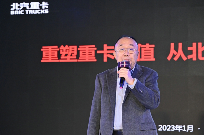 北汽重卡11.jpg 北汽重卡11.jpg