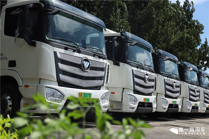 福田智蓝换电重卡(北京).png 福田智蓝换电重卡(北京).png