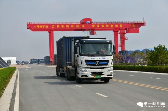 北奔新能源重卡.jpg 北奔新能源重卡.jpg