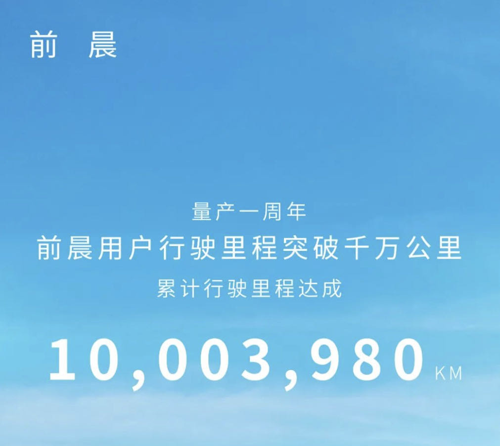 图片 2.png 图片 2.png