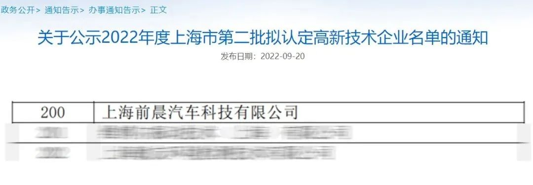 图片 5.png 图片 5.png