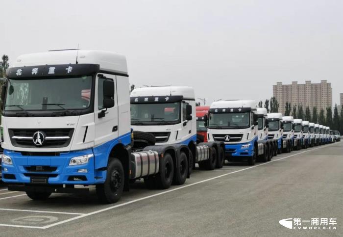 北奔国六重载牵引车.jpg 北奔国六重载牵引车.jpg