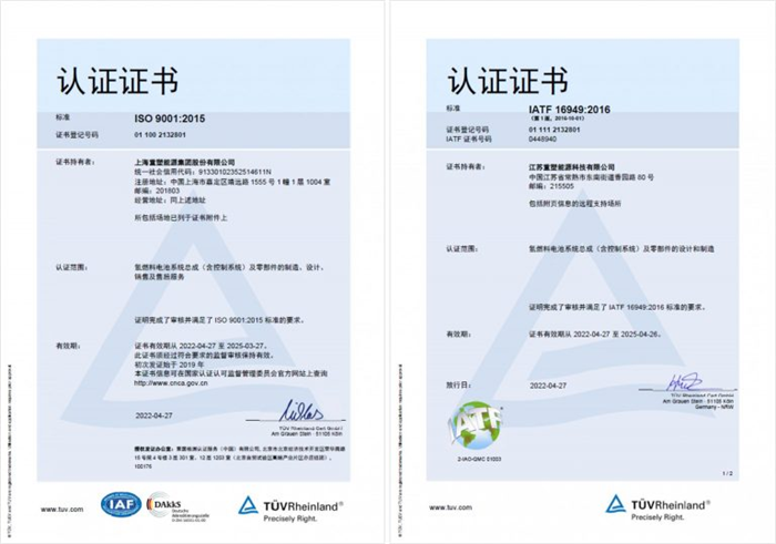 图片 4.png 图片 4.png