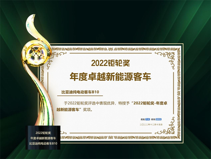 图片 9.png 图片 9.png