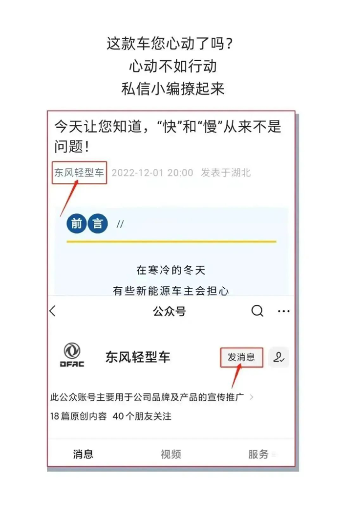 图片 12.png 图片 12.png
