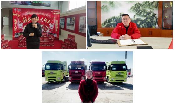 360截图20230118105330891.jpg 360截图20230118105330891.jpg