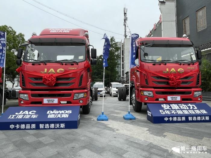 江淮中卡2.jpg 江淮中卡2.jpg