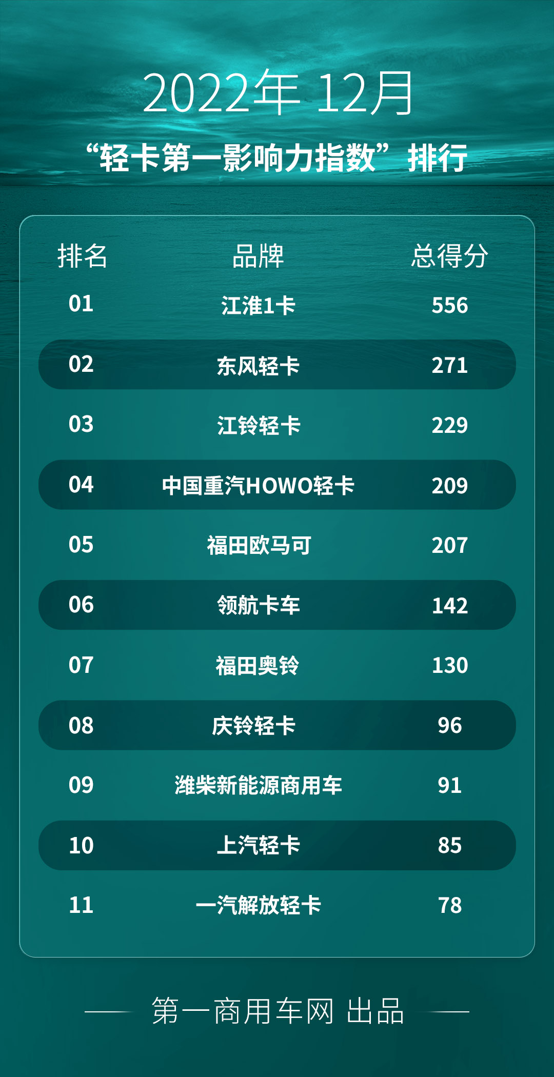 Ῠ-12.jpg
