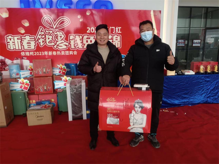 图片 2.png 图片 2.png