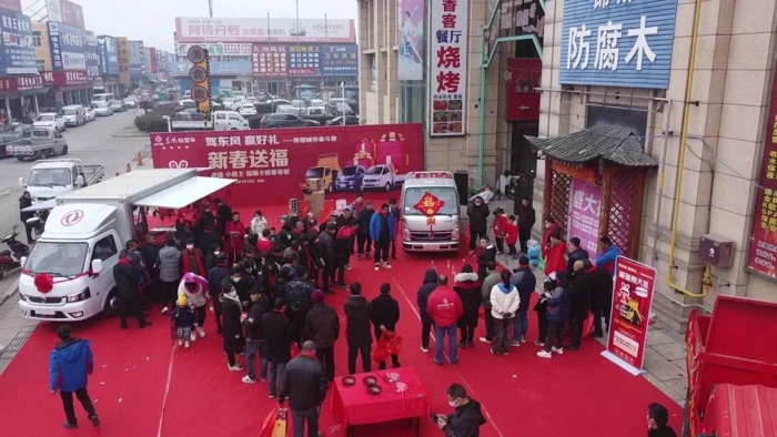 东风轻卡2.jpg 东风轻卡2.jpg