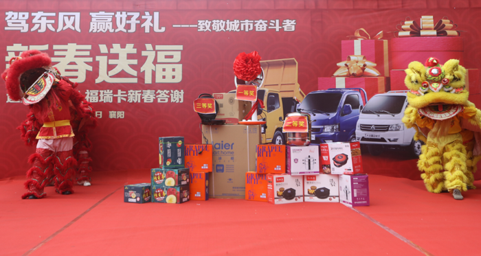 东风轻卡3.png 东风轻卡3.png
