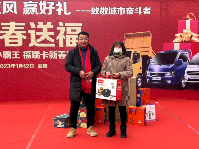 东风轻卡9.png 东风轻卡9.png