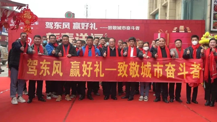 东风轻卡10.jpg 东风轻卡10.jpg