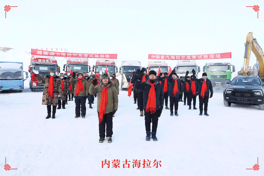 谭旭光2.gif 谭旭光2.gif