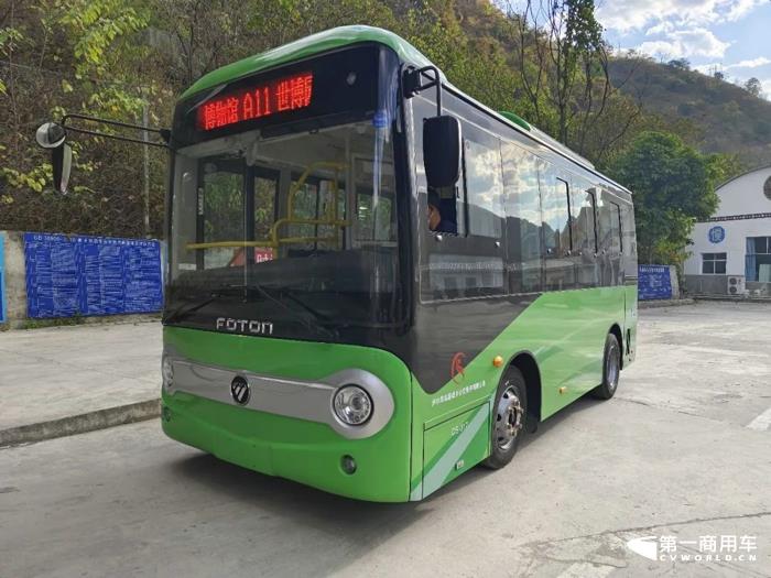 批量欧辉BJ6601城市客车交付泸水公交2.jpg 批量欧辉BJ6601城市客车交付泸水公交2.jpg
