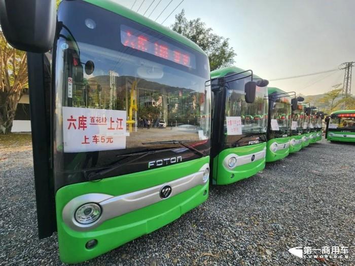 批量欧辉BJ6601城市客车交付泸水公交3.jpg 批量欧辉BJ6601城市客车交付泸水公交3.jpg