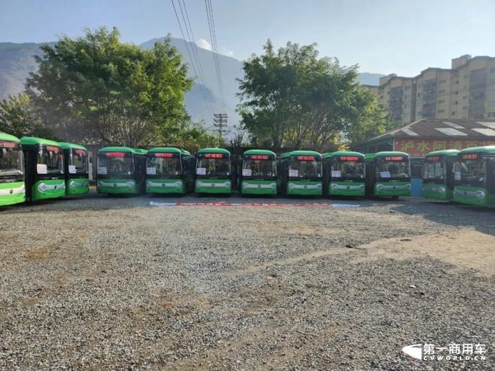 批量欧辉BJ6601城市客车交付泸水公交4.jpg 批量欧辉BJ6601城市客车交付泸水公交4.jpg
