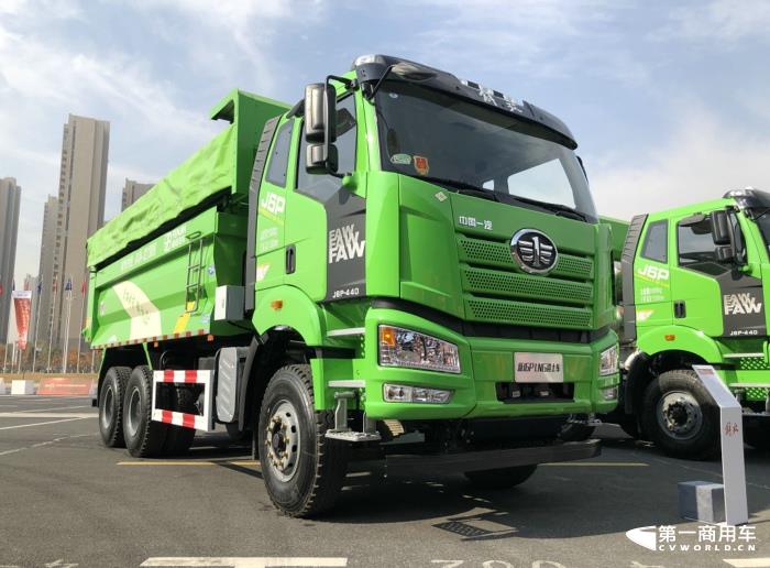 解放新J6P LNG渣土车.jpg 解放新J6P LNG渣土车.jpg