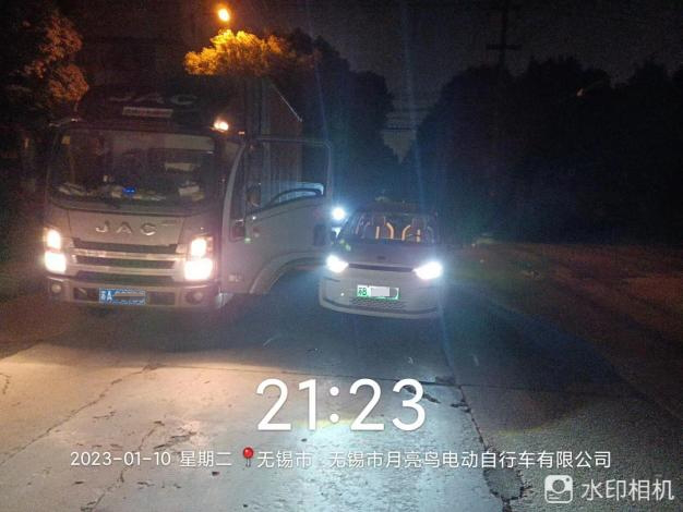 江淮1卡11.png 江淮1卡11.png