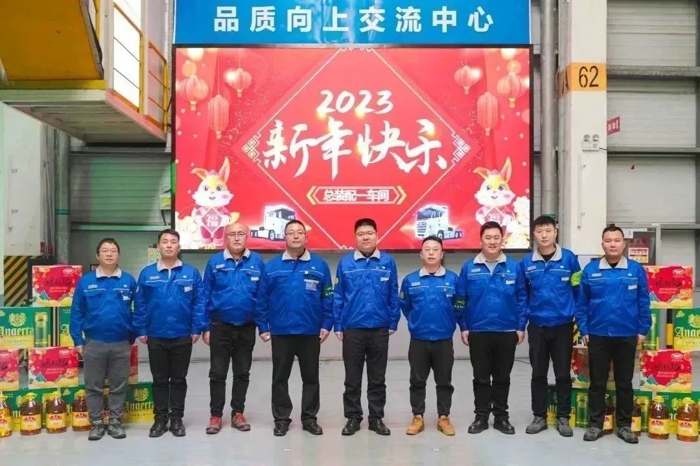 一汽解放领导班子成员开展春节走访慰问9.jpg 一汽解放领导班子成员开展春节走访慰问9.jpg