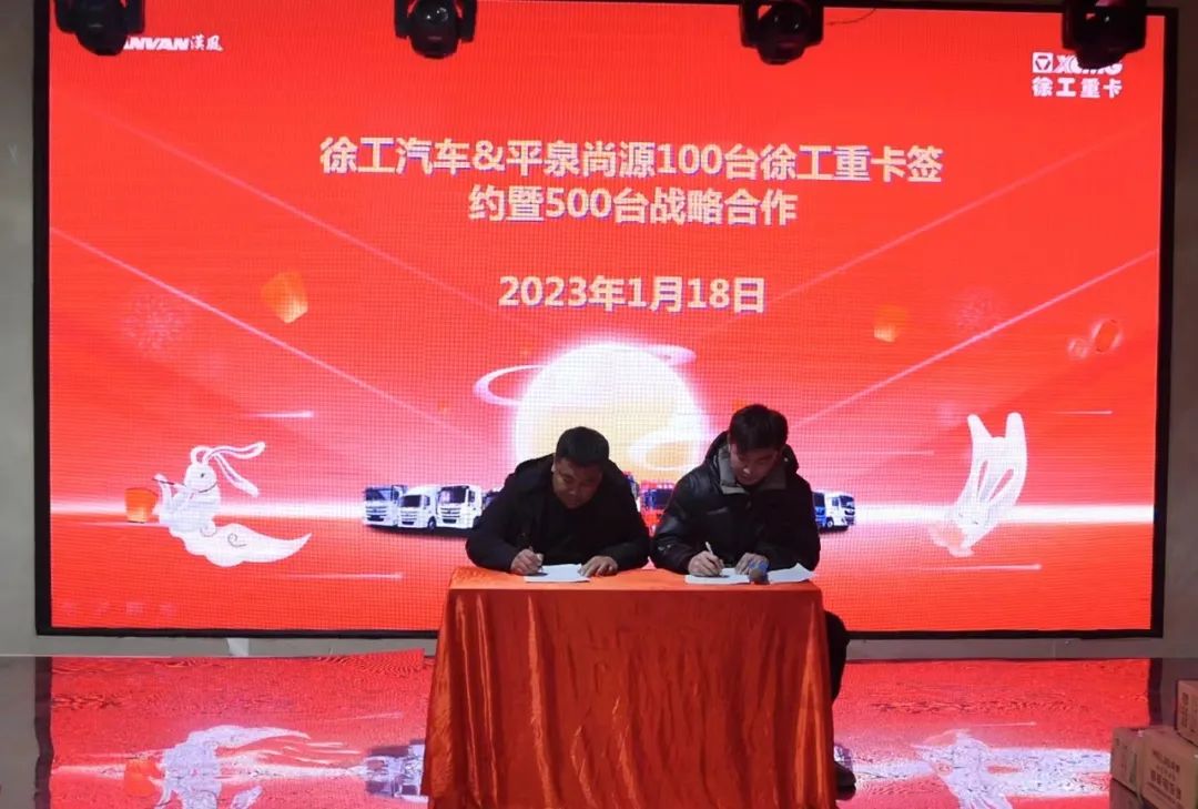 微信图片_20230129184225.jpg 微信图片_20230129184225.jpg