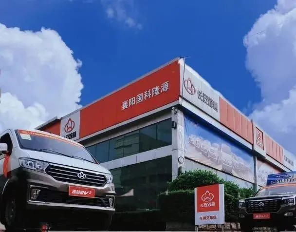 图片 2.png 图片 2.png