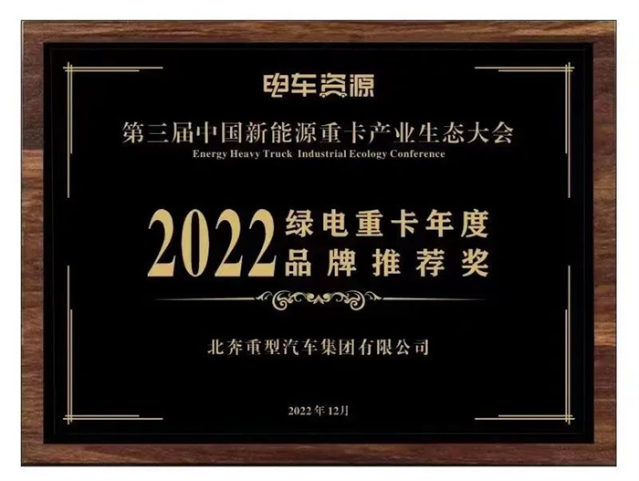 图片 2.png 图片 2.png