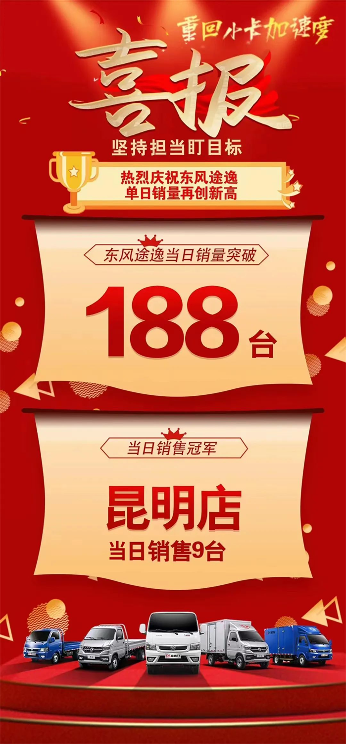 图片 1.png 图片 1.png