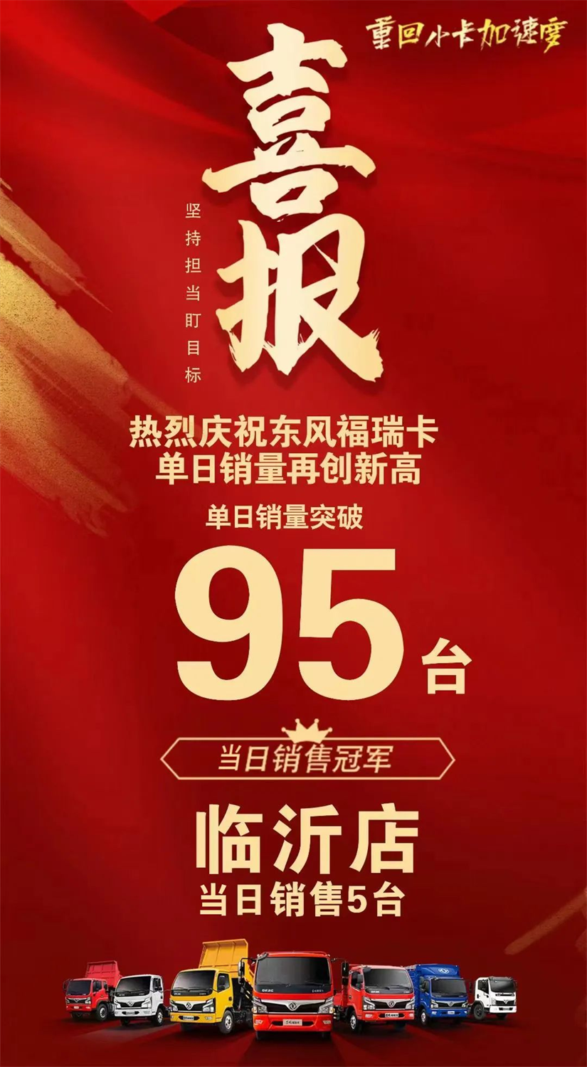 图片 3.png 图片 3.png