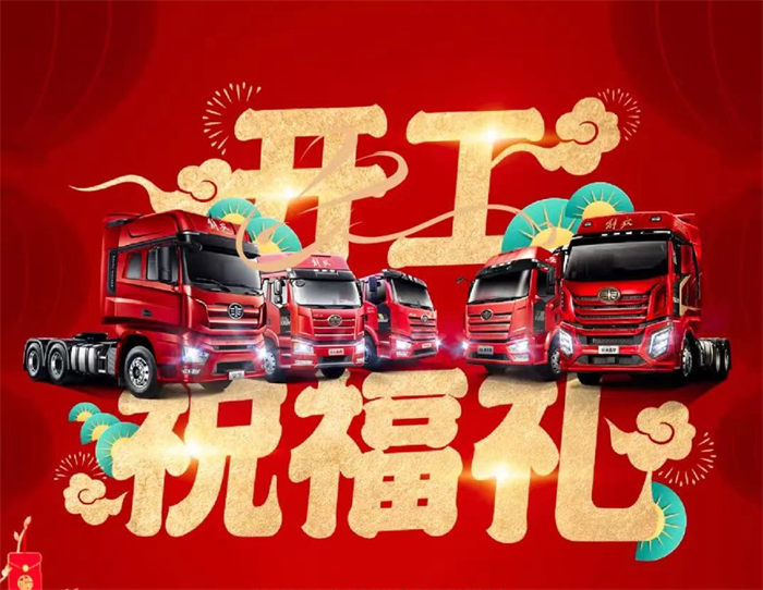 图片 2.png 图片 2.png