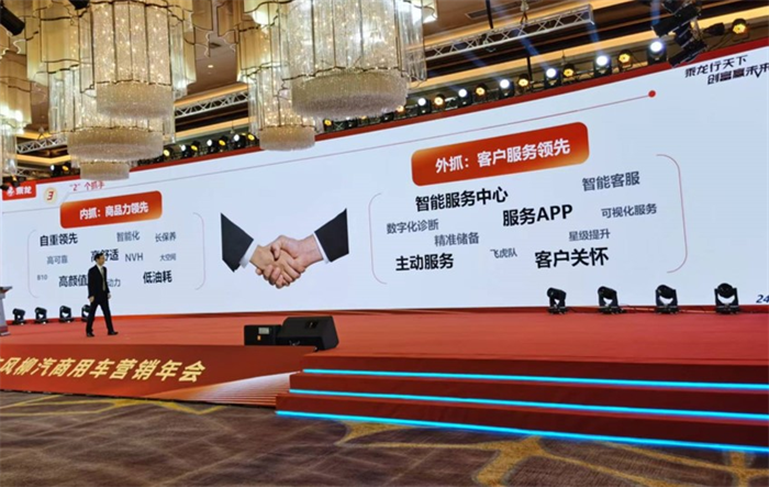 图片 4.png 图片 4.png