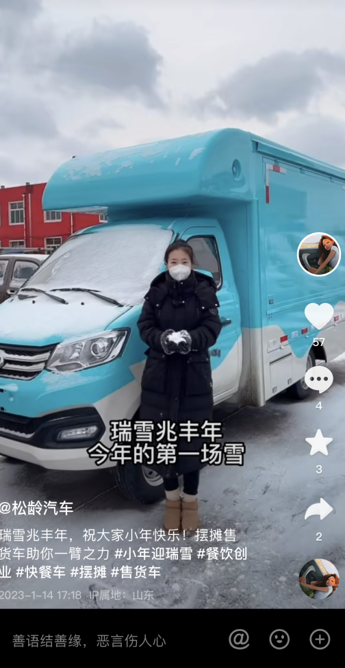 图片 6.png 图片 6.png