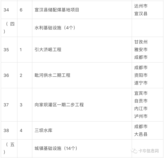 图片 9.png 图片 9.png