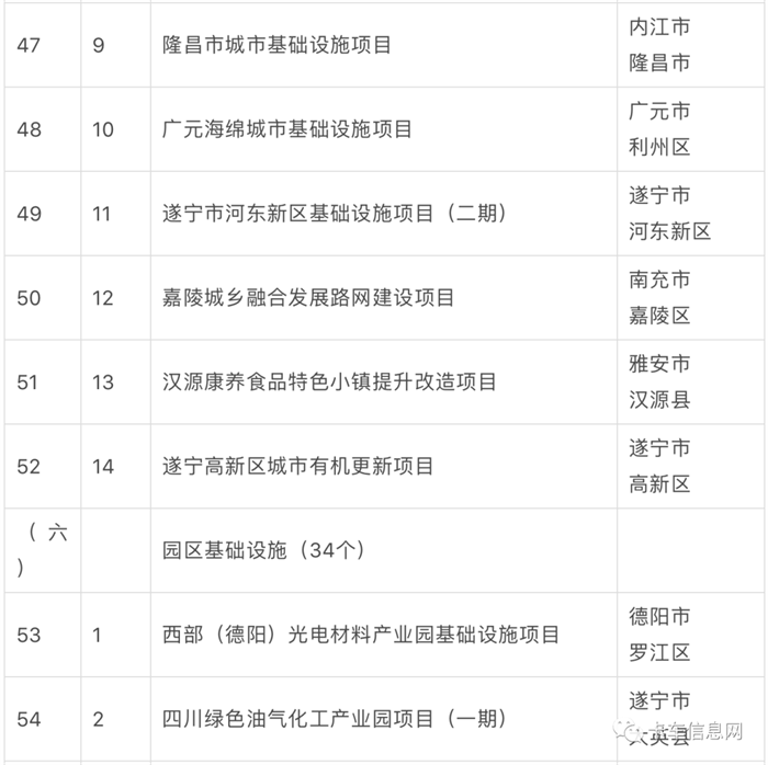 图片 11.png 图片 11.png