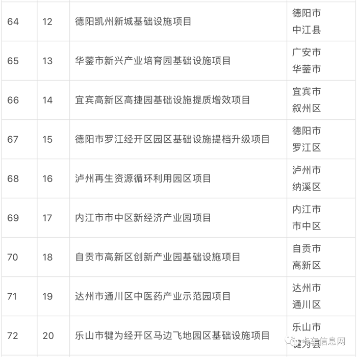 图片 13.png 图片 13.png