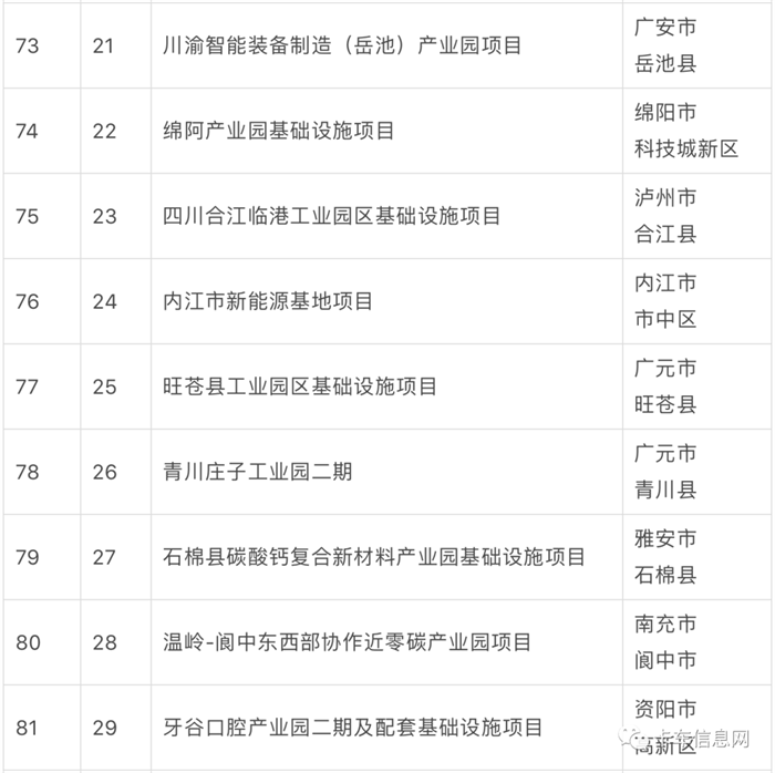 图片 14.png 图片 14.png