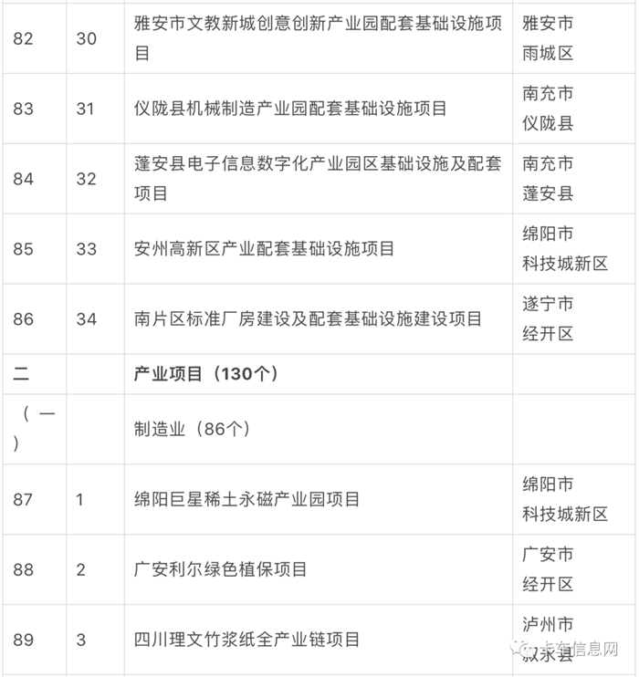 图片 15.png 图片 15.png