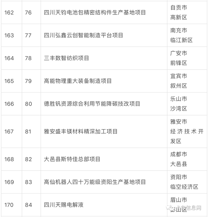图片 24.png 图片 24.png