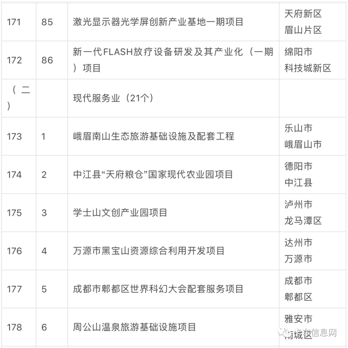 图片 25.png 图片 25.png