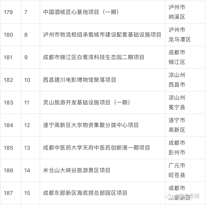 图片 26.png 图片 26.png