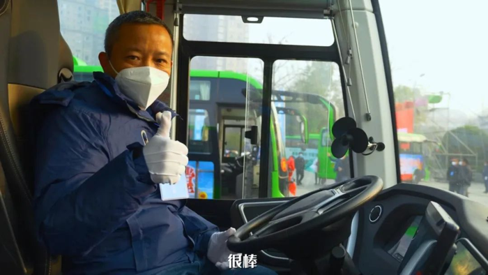 40辆宇通纯电动平江开跑5.png 40辆宇通纯电动平江开跑5.png
